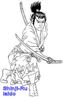 Iaido2a